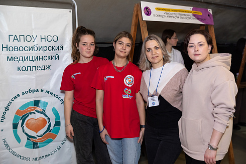 Фестиваль подростков "Время Юности" 