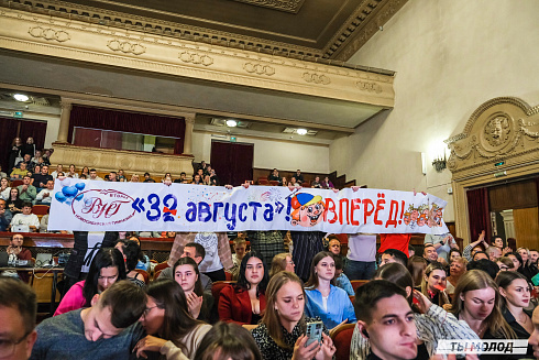 Второй полуфинал лиги "КВН-Сибирь" 