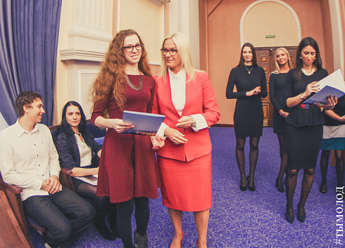 В Новосибирске наградили победителей конкурса среди предприятий и учреждений города «Лучшая организация работы с молодёжью» и активистов работающей молодёжи