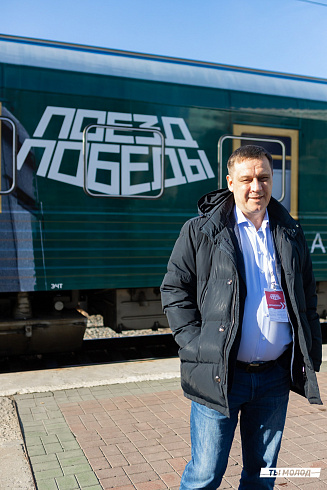 "Поезд Победы": Иммерсивная инсталяция 