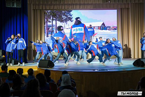 Торжественное закрытие Всероссийской патриотической акции "Снежный десант" 