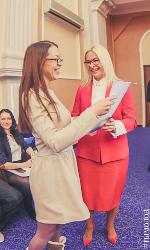 В Новосибирске наградили победителей конкурса среди предприятий и учреждений города «Лучшая организация работы с молодёжью» и активистов работающей молодёжи