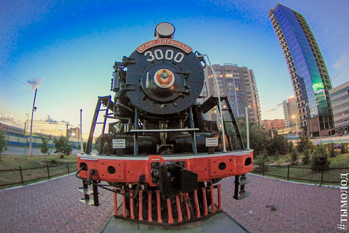 Автоквест «Энергия движения»