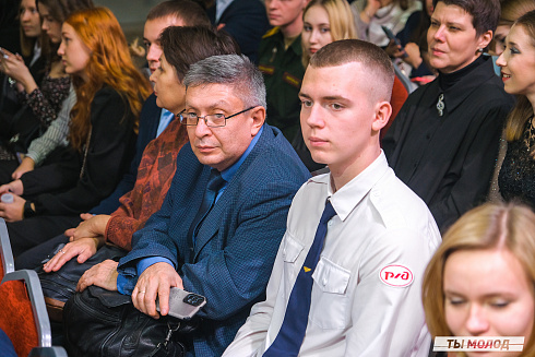 Торжественная церемония вручения свидетельств стипендиатам мэрии города Новосибирска на 2023/2024 год