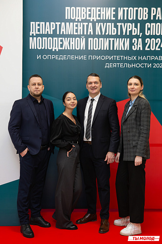 Значимость наших результатов – это мы с вами! 