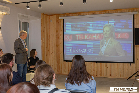 XVII научно-практическая конференция «Актуальные проблемы и перспективы реализации молодежной политики города Новосибирска»