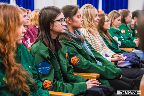 Торжественное закрытие Всероссийской патриотической акции "Снежный десант" 