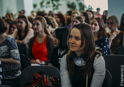 Лекция Дианы Арбениной в Новосибирске