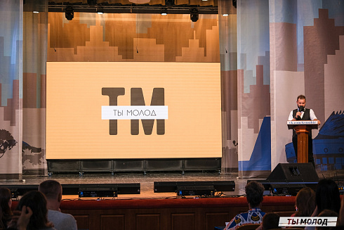 Второй полуфинал лиги "КВН-Сибирь-НЭКСТ"