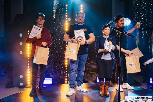 Признание года 2022