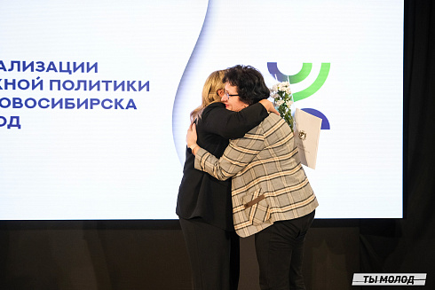 Подведение итогов работы Управления молодежной политики мэрии Новосибирска за 2024 год