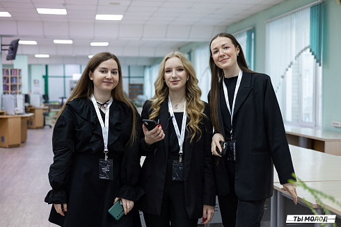 Региональный молодежный форум "Медиасбор" 