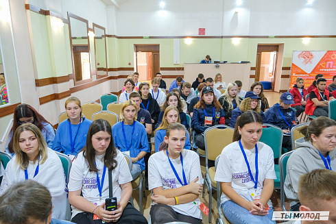 Слет добровольческих объединений "Добро.Сибирск"