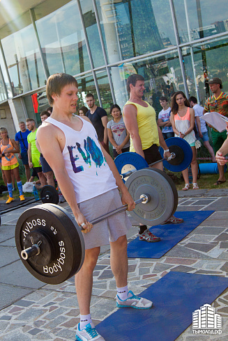 День города