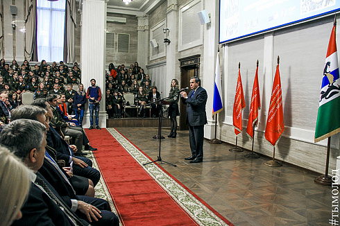 Закрытие трудового семестра Новосибирского штаба РСО