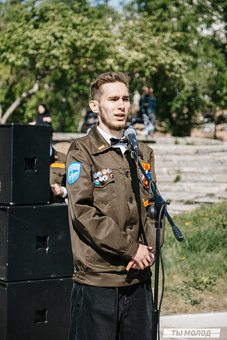 Торжественная линейка открытия Третьего Трудового Семестра для Студенческих отрядов НРО.