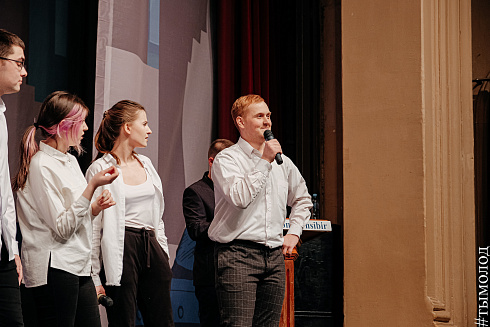 «КВН-Сибирь-НЭКСТ» 2021