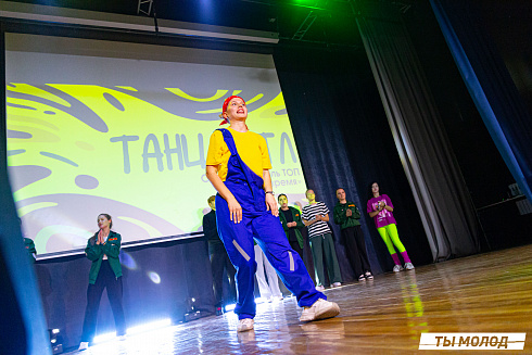 Слет-фестиваль "Наше время" 