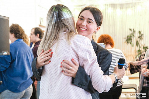 Молодежная политика – это про нас! 