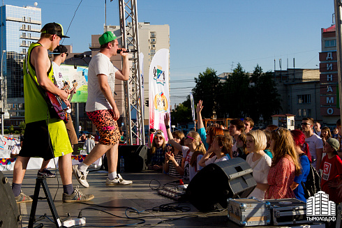 День города