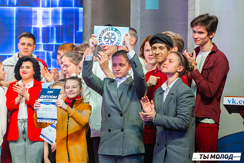 Долгожданный финал случился! 