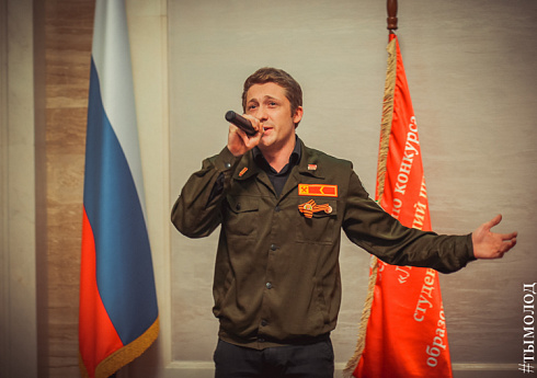 Закрытие трудового семестра Новосибирского штаба РСО