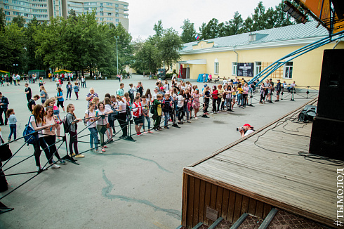 Фестиваль красок Happy fest