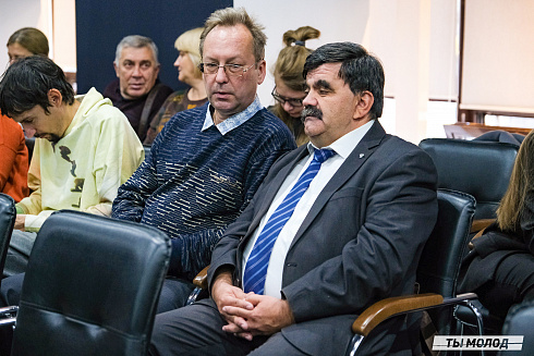 Молодежная политика – это про нас! 