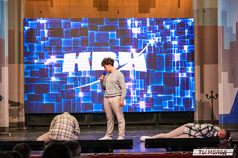 Второй полуфинал лиги "КВН-Сибирь" 