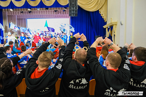 Торжественное закрытие Всероссийской патриотической акции "Снежный десант" 