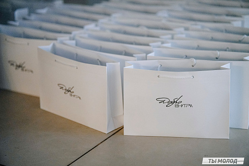 Торжественная церемония подведения итогов добровольческой деятельности 