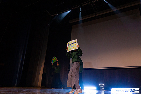 Слет-фестиваль "Наше время" 