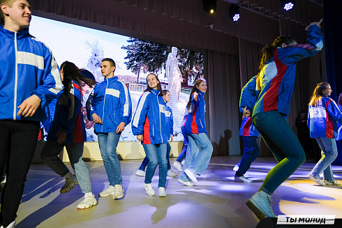 Торжественное закрытие Всероссийской патриотической акции "Снежный десант" 