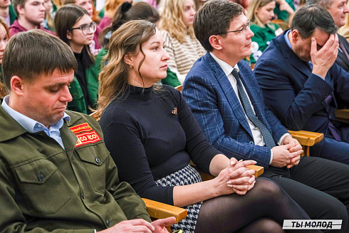 Торжественное закрытие Всероссийской патриотической акции "Снежный десант" 