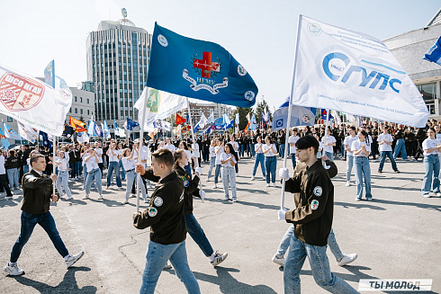 Торжественная линейка открытия Третьего Трудового Семестра для Студенческих отрядов НРО.