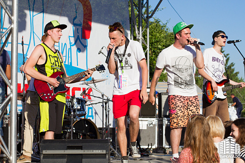 День города