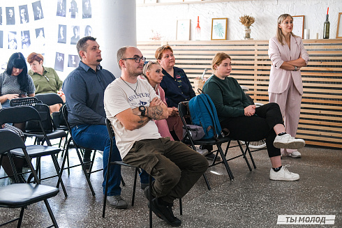 Молодежная политика – это про нас! 