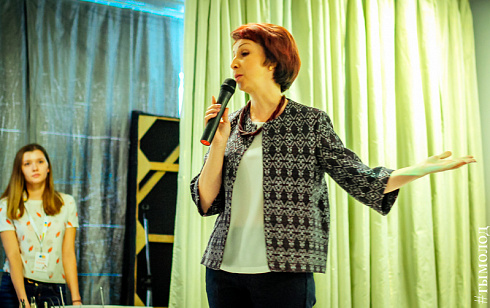 Форум молодых лидеров YouLead  