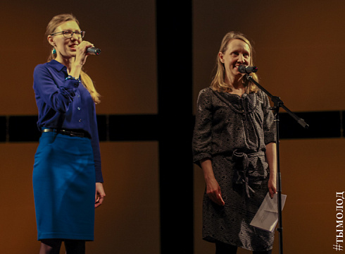 Первый молодежный театральный фестиваль «Устроим сцену!»