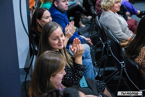 Молодежная политика – это про нас! 