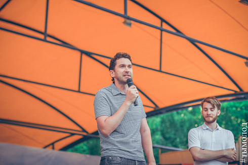 Автоквест «Энергия движения»