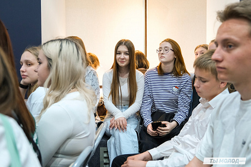 Профориентационное мероприятие "Шаг в профессию" 