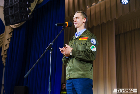 Торжественное закрытие Всероссийской патриотической акции "Снежный десант" 
