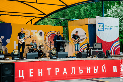 Третий отборочный концерт конкурса "Звездные имена Новосибирска"