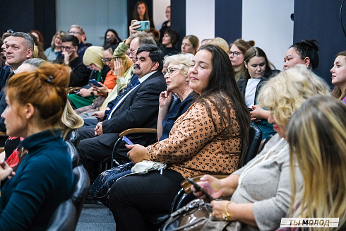 Молодежная политика – это про нас! 