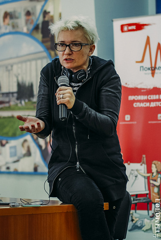 Лекция Дианы Арбениной в Новосибирске
