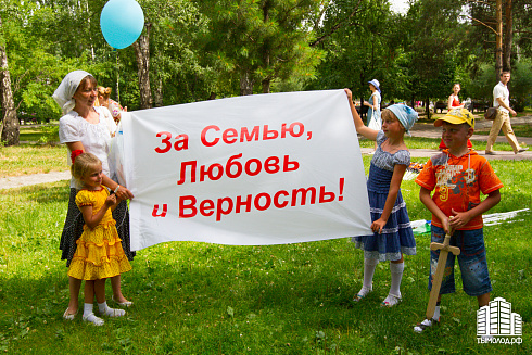 Молодежный крестный ход