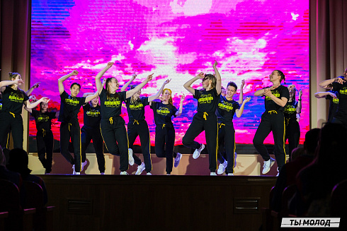 Торжественное закрытие Всероссийской патриотической акции "Снежный десант" 