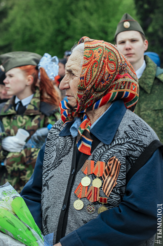 Монумент Славы 9 мая