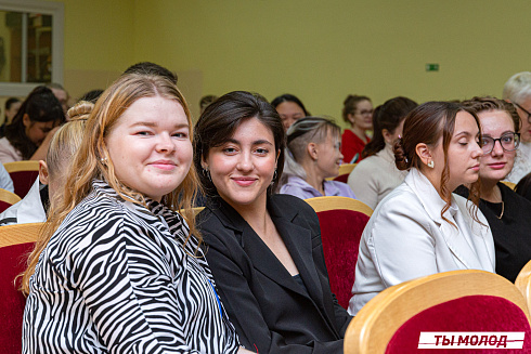 Награждение за мероприятия Дня Молодежи и Дня города Новосибирска! 